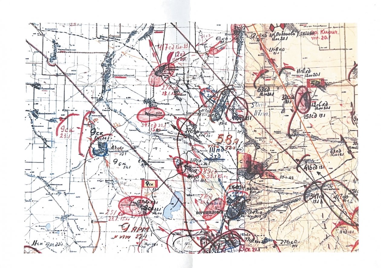 историко-краеведческий музей Шпаковского округа