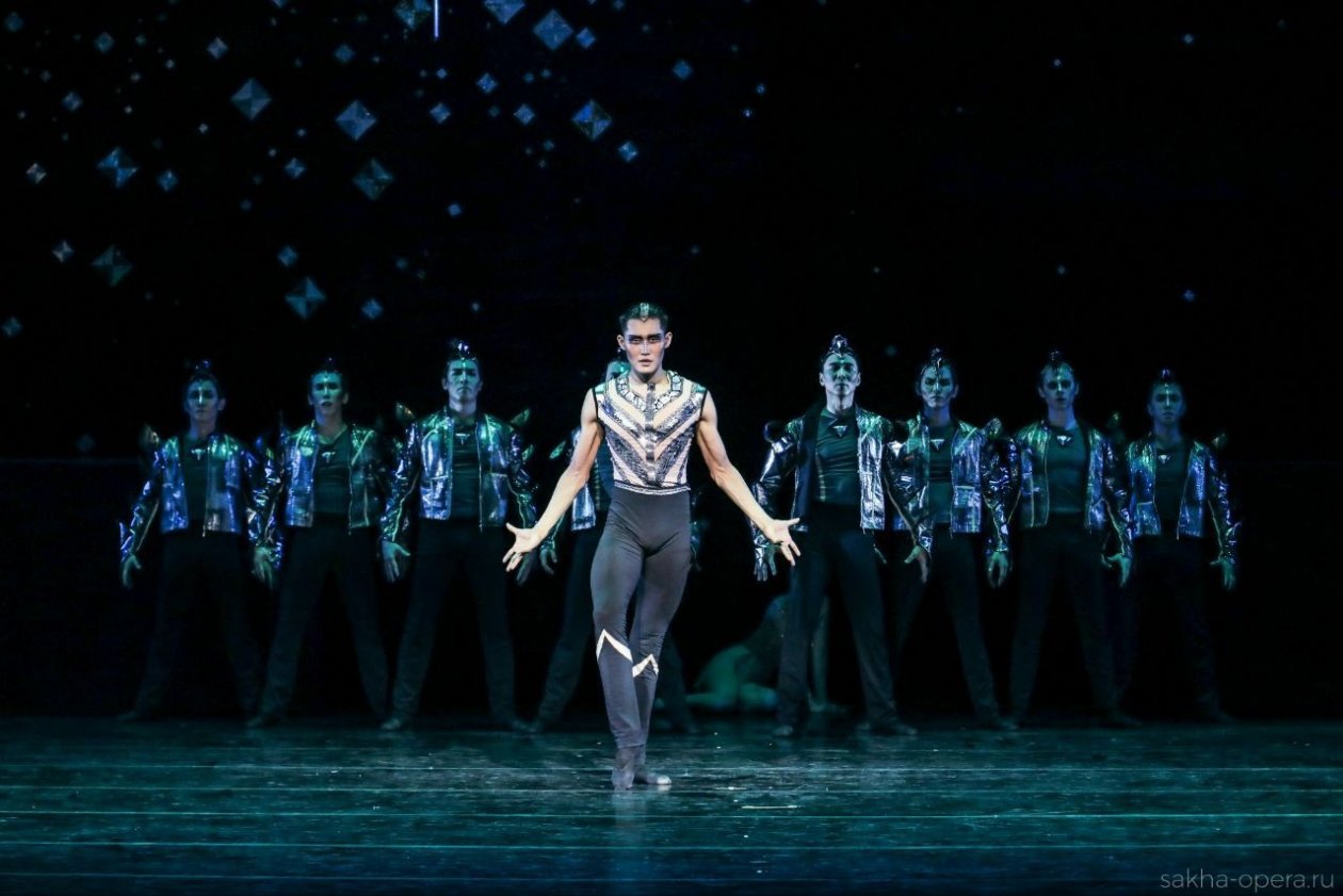 ГТОИБ РС (Я)