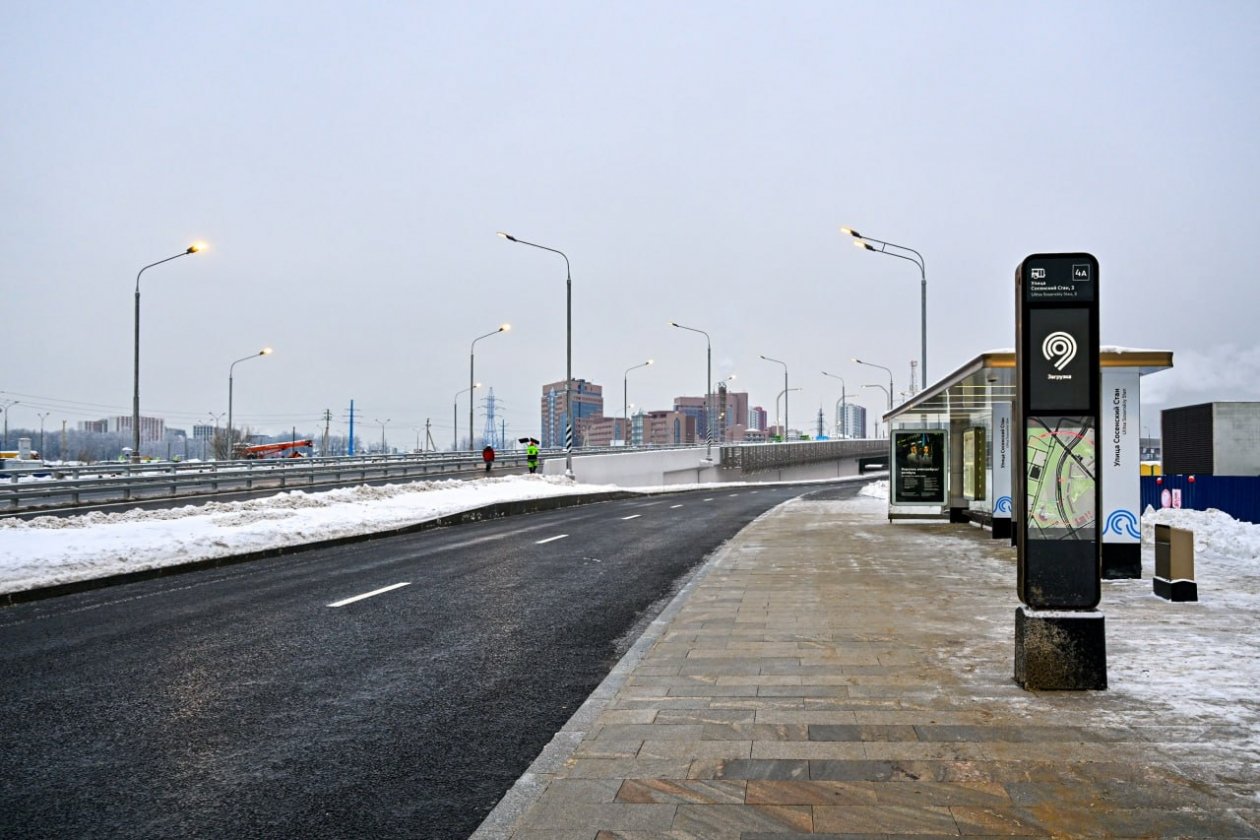 Telegram-канал мэра Москвы Сергея Собянина