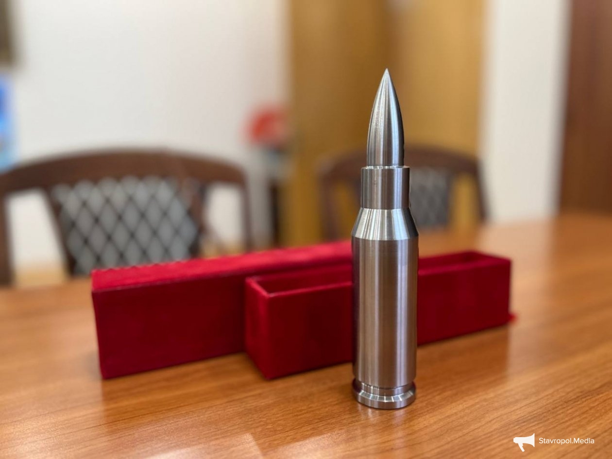 ИА Stavropol.Media