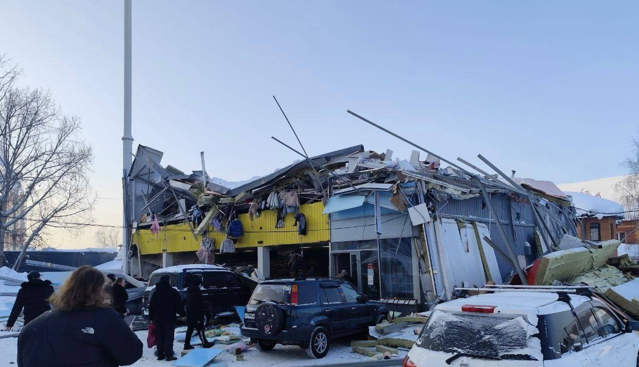 Обрушение ТЦ в Новосибирске Пресс-служба прокуратуры Новосибирской области