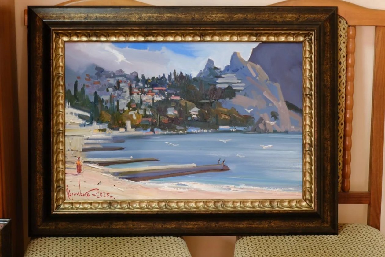 Соцсети Я. Павленко