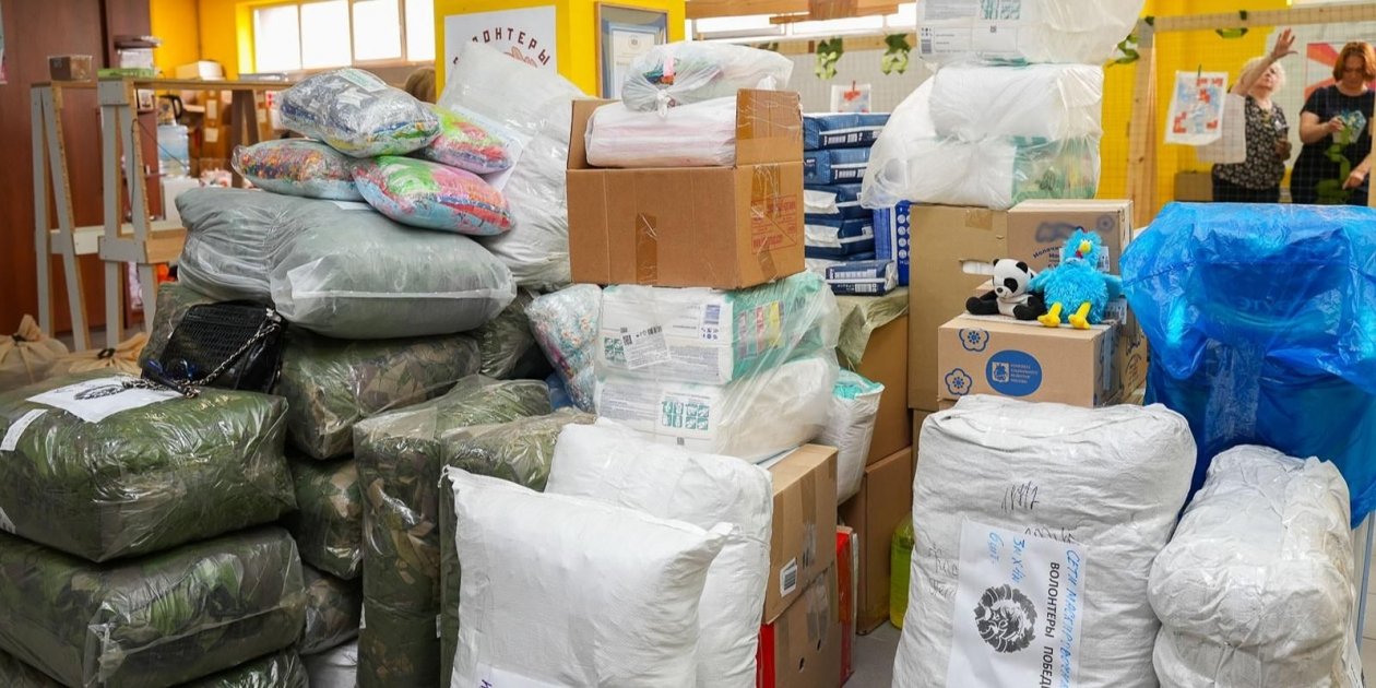 Тематическое фото https://www.mos.ru/