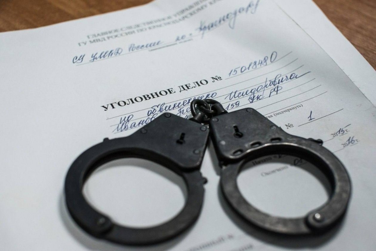 Российско-таджикскую ОПГ раскрыли в Краснодаре Пресс-служба УМВД России по Краснодару