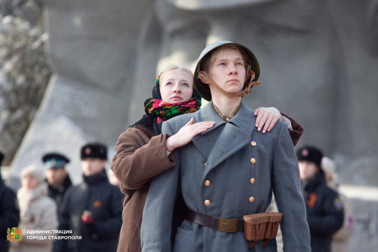 83 года со дня освобождения Ставрополя в годы ВОВ отметили памятными акциями Пресс-служба администрации Ставрополя