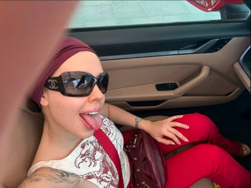 Дарья Еропкина Соцсети знаменитостей