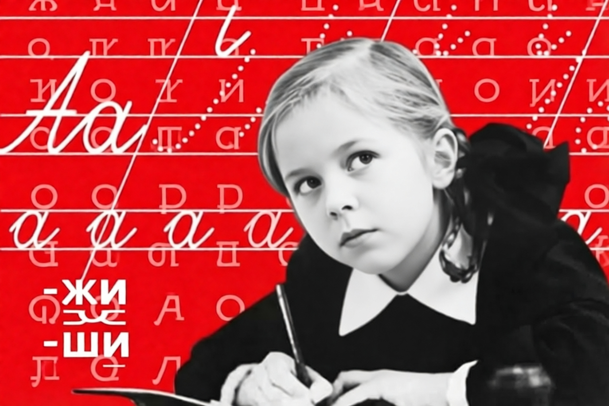 Тематическое фото сгенерировано ИИ Qwenlm.ai (18+)