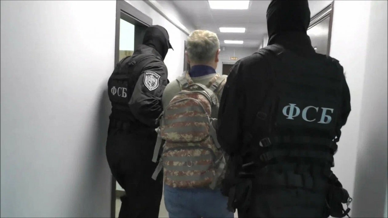 Сахалинец получил реальный срок за попытку сотрудничества с ВСУ пресс-служба УФСБ России по Сахалинской области