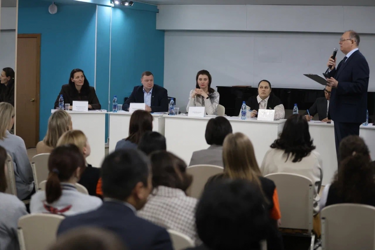 Обсуждение на форуме пресс-службы правительства Забайкалья