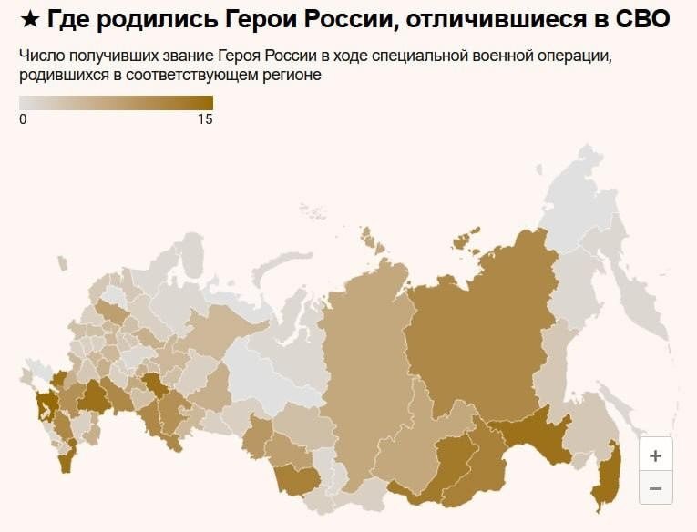 «Ведомости»