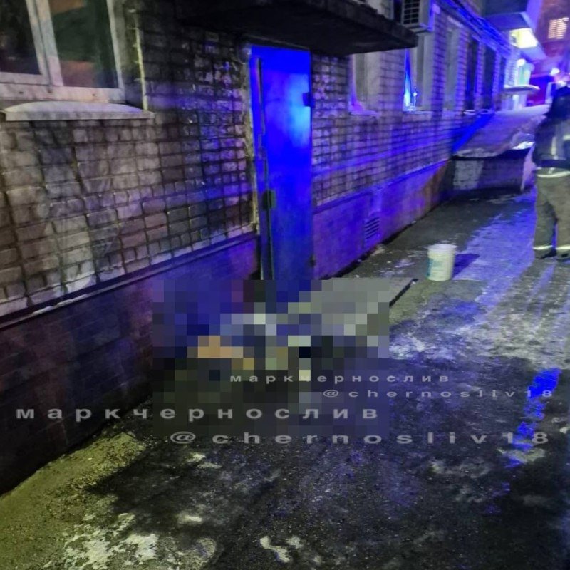 Человек находился рядом с подъездом тг-канал (18+) Марк Чернослив
