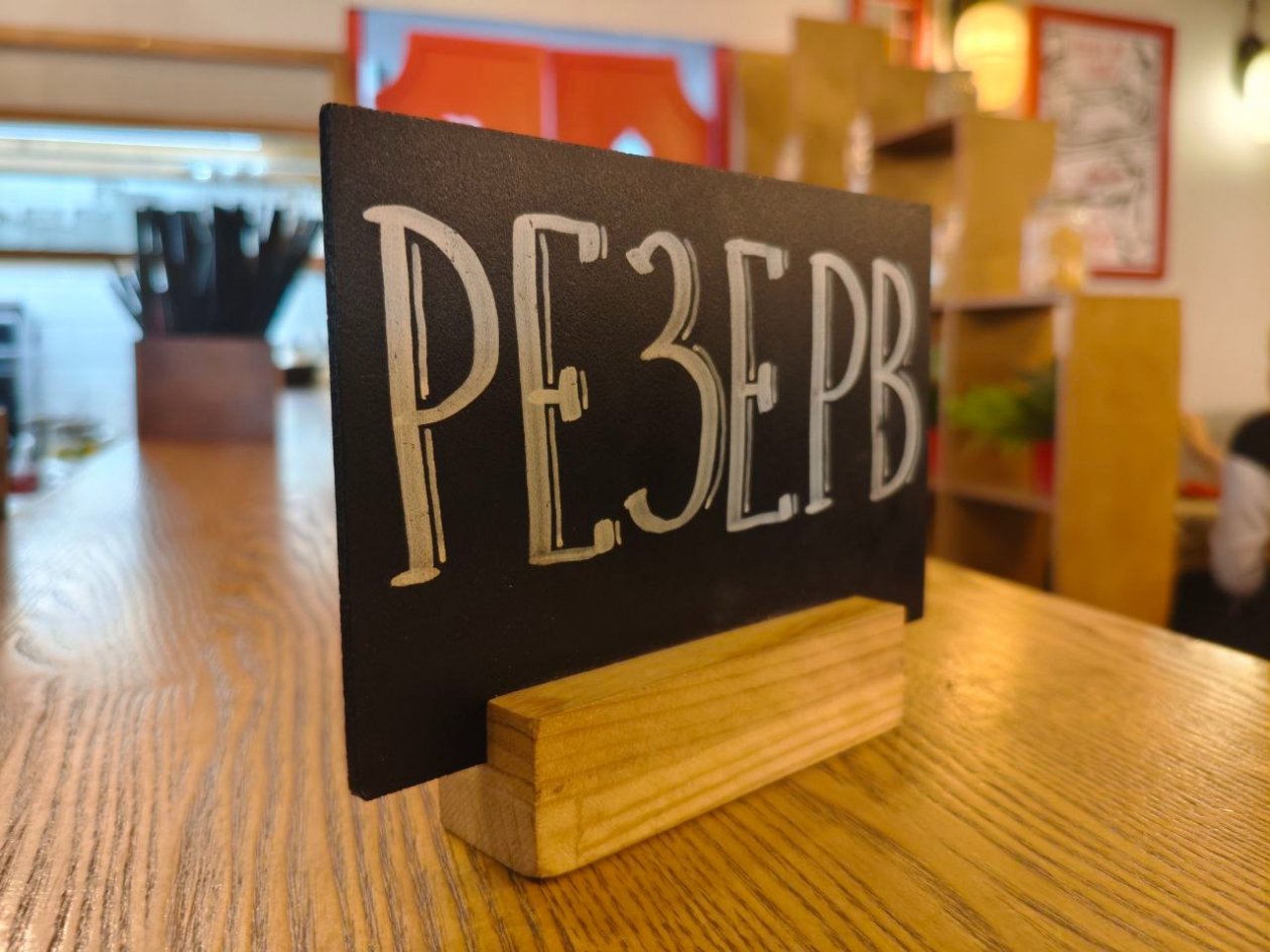 Тематическое фото ИА AmurMedia