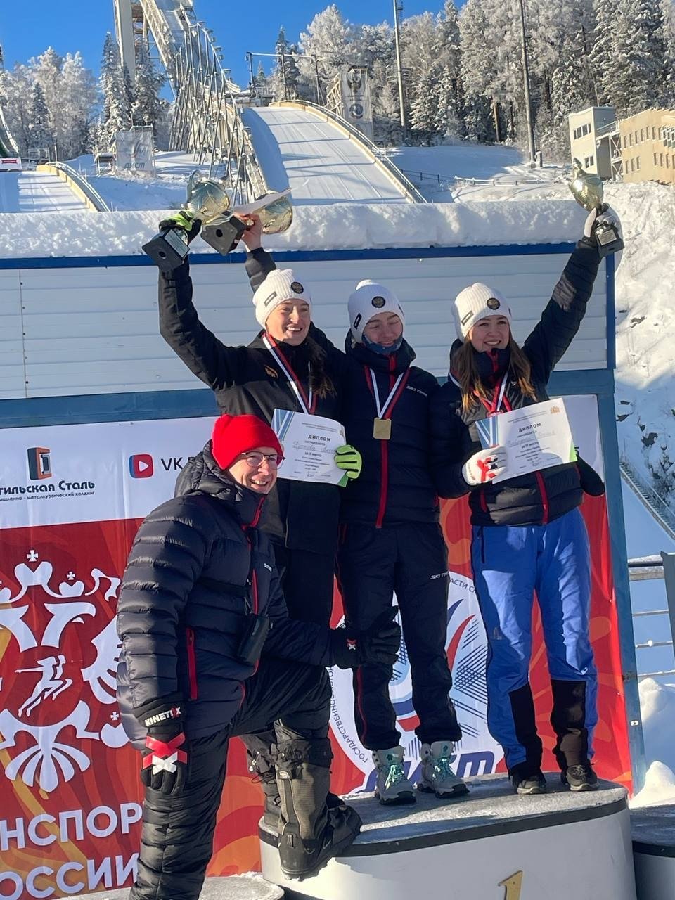 Тематическое фото Правительство Магаданской области