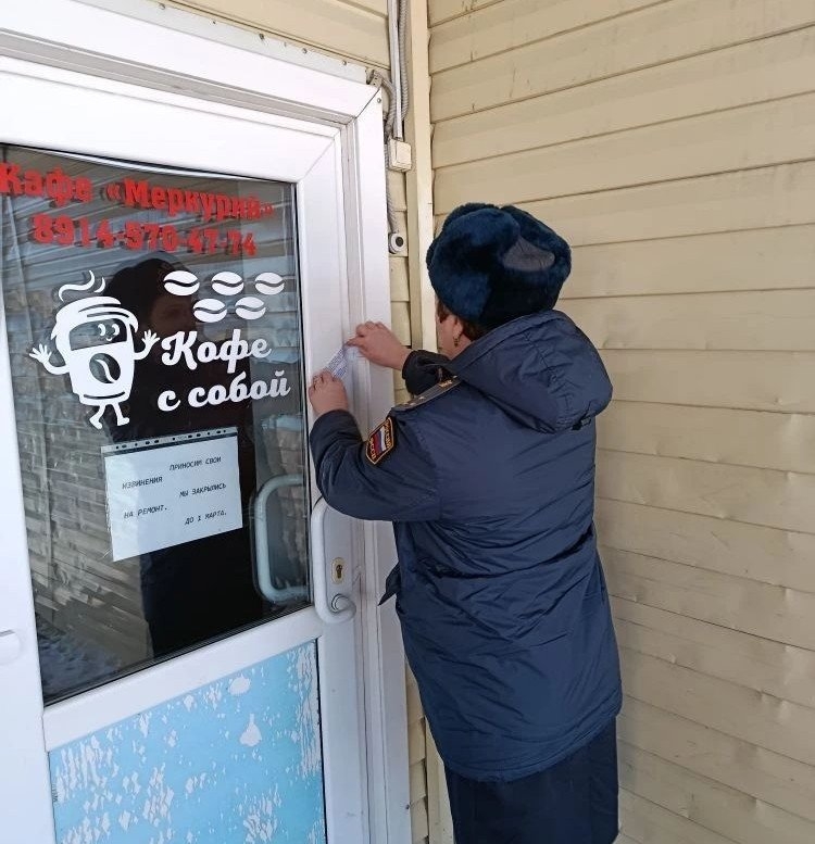 Работу кафе и гостиницы &quotМеркурий&quot в Циолковском приостановили на 30 суток УФССП России по Амурской области