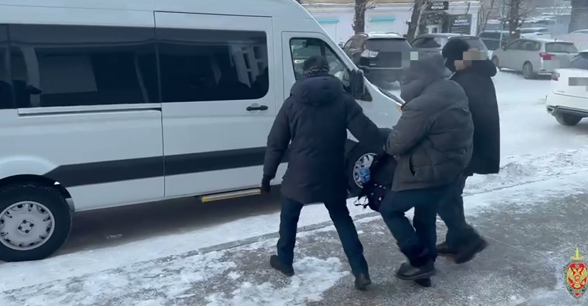 Задержание Кадр из видео