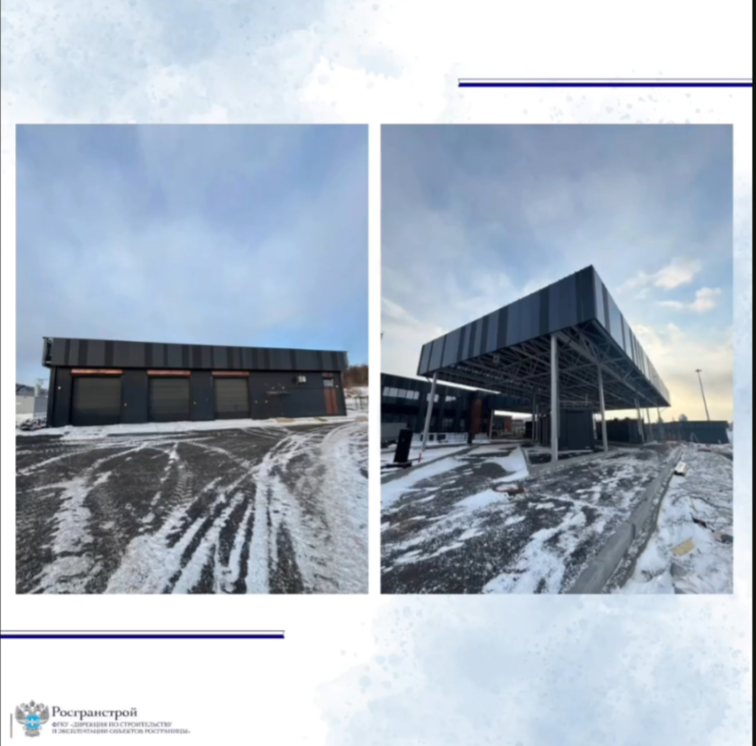 Минтранс Приморья