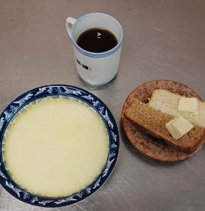 тг-канал (18+) Уссурийской ЦГБ