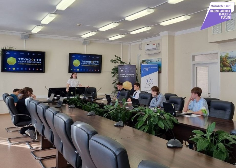 Трое школьников из Хабаровского края получили &quotзолото&quot ТехноГТО АНО &quotРоссия - страна возможностей&quot