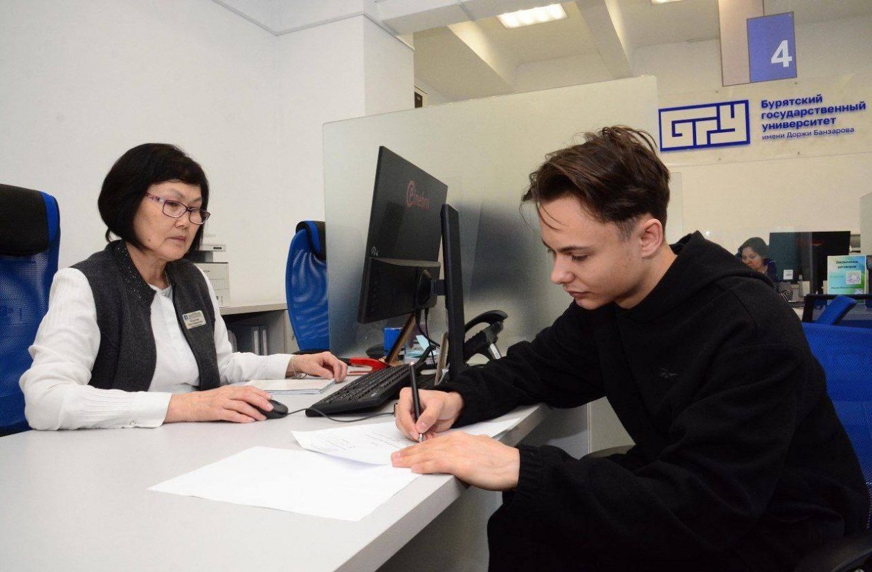 В БГУ запустили первый в Бурятии МФЦ для студенческих семей Минобрнауки Бурятии