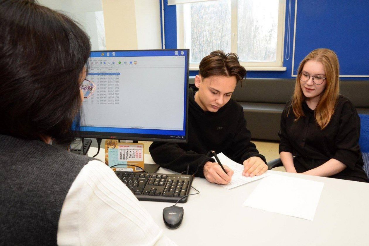 Минобрнауки Бурятии