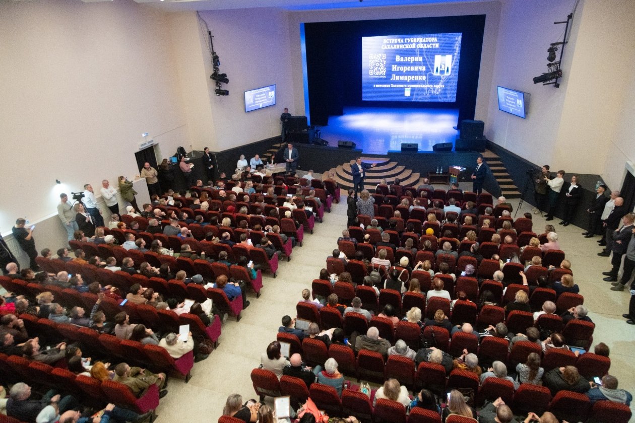 пресс-служба правительства Сахалинской области
