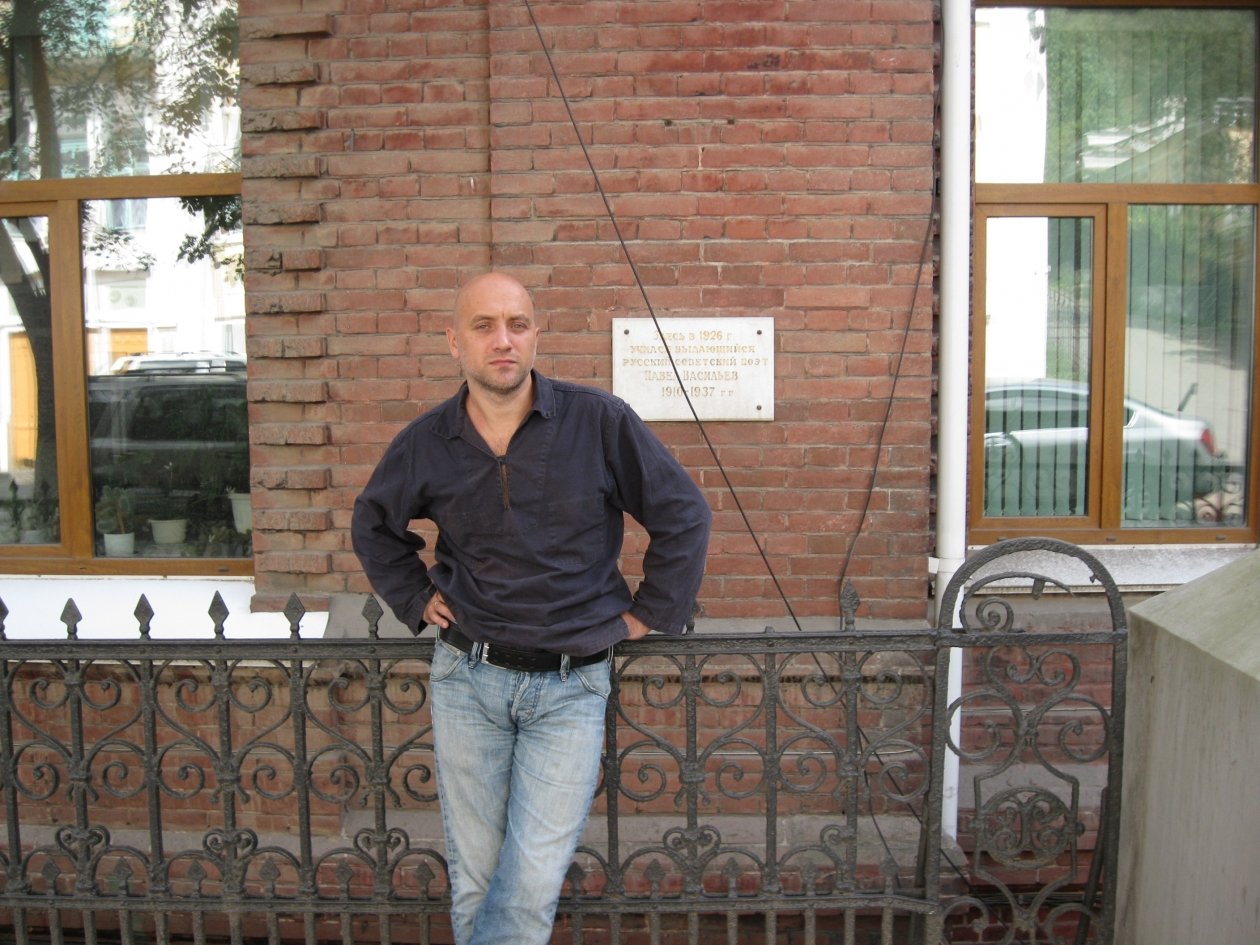 Василий Авченко