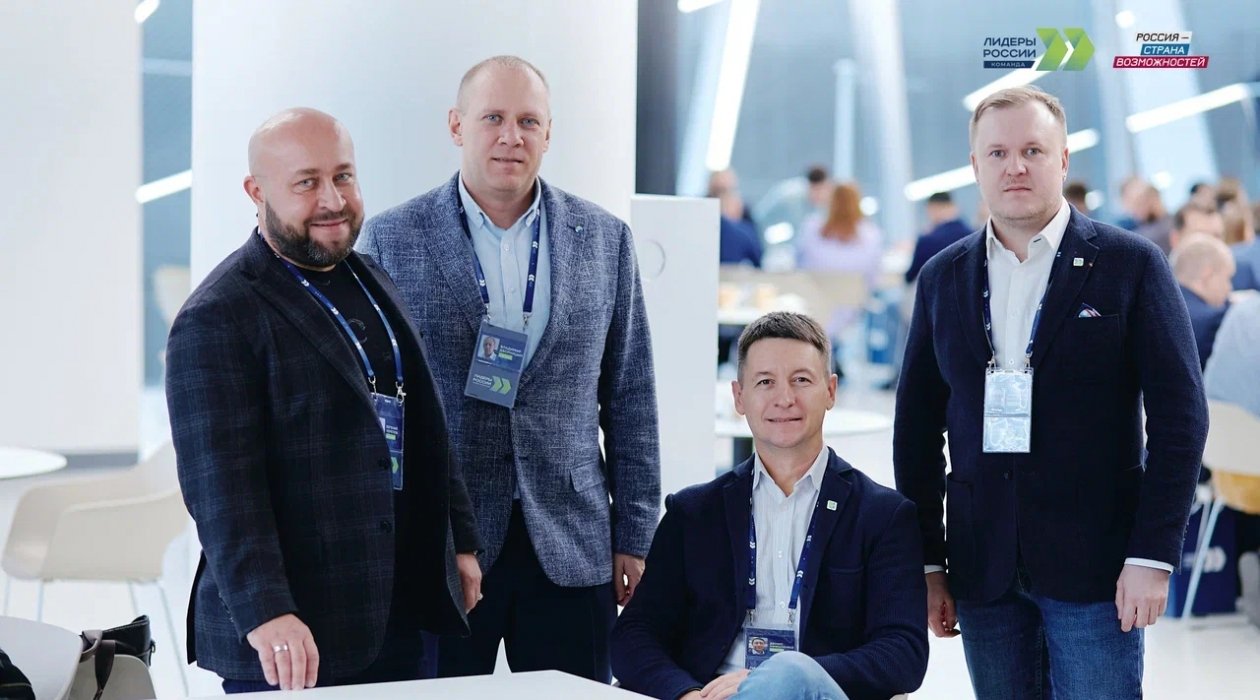 ​Более 600 руководителей из Хабаровского края поборются за победу в конкурсе &quotЛидеры России&quot АНО &quotРоссия - страна возможностей&quot