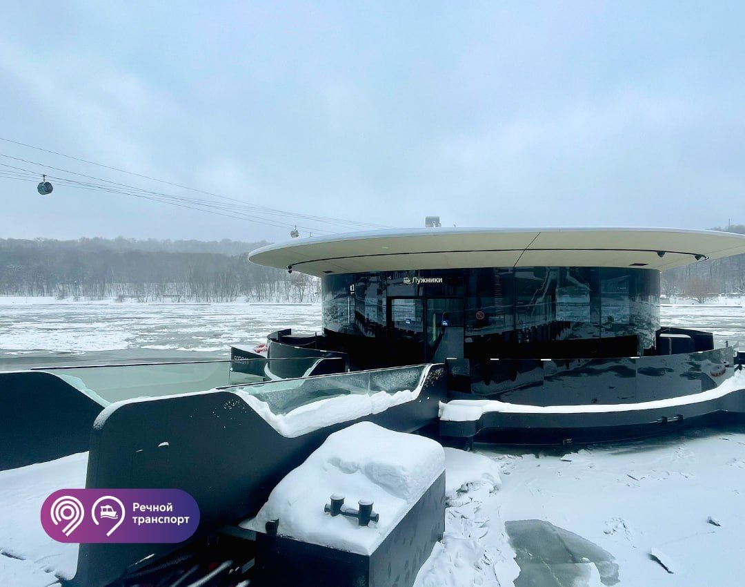 Новый плавучий причал в Москве Telegram / Дептранс Москвы