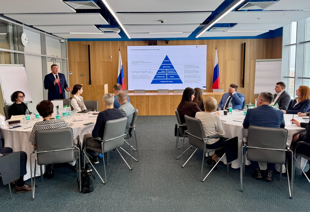 Обсуждение пресс-служба правительства Сахалинской области