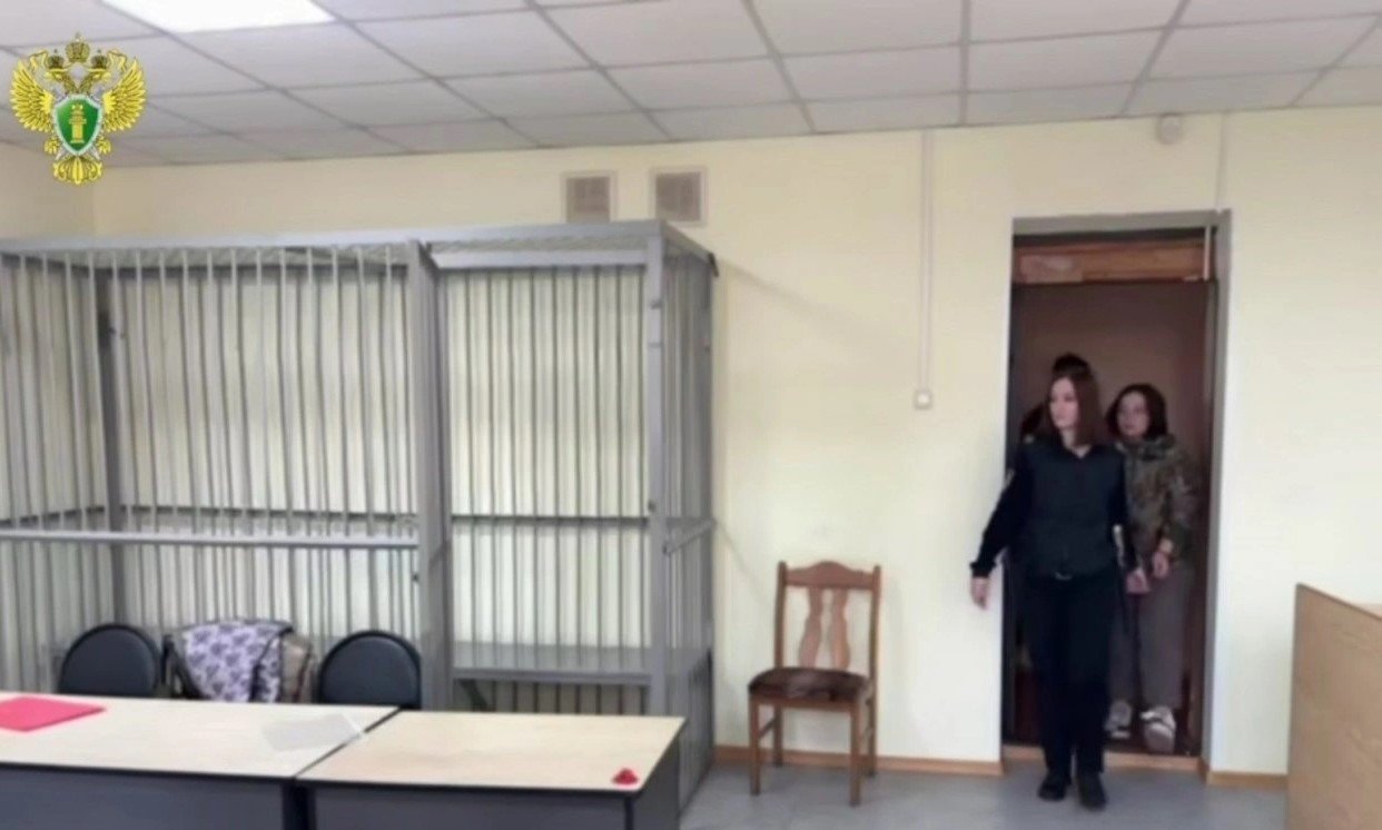 Возбуждено уголовное дело Tg-канал (18+) прокуратуры Приморского края