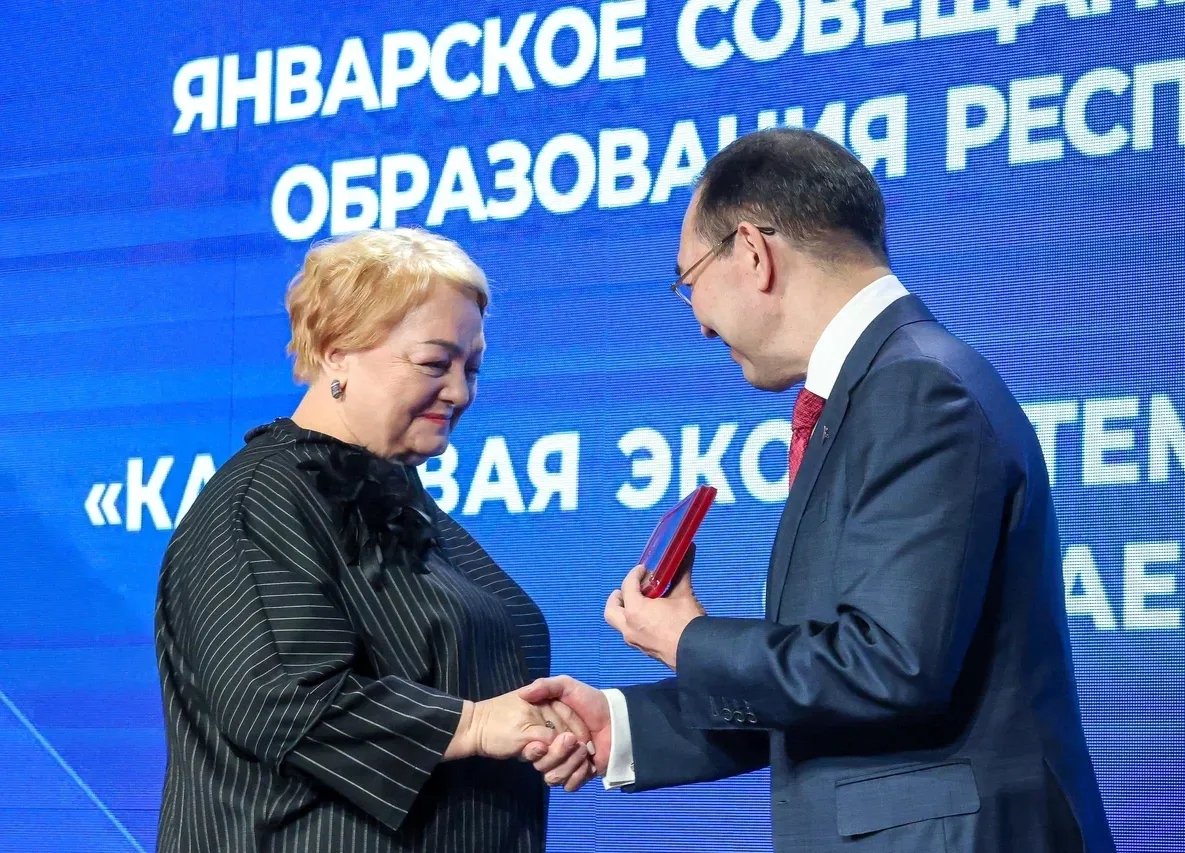 В Якутии отметили вклад педагогов в развитие системы образования  Мария Васильева, ЯСИА
