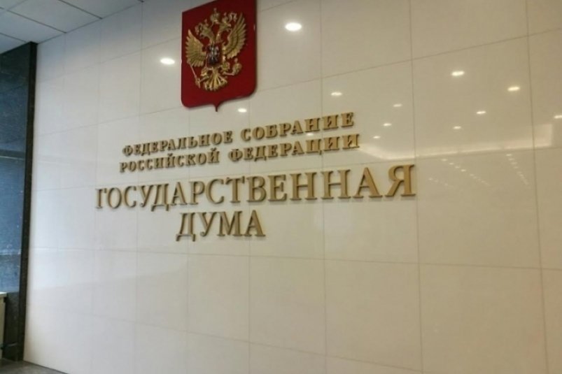 Проверки в Минтрансе Кубани связаны с делом экс-депутата ГД - ТАСС Ольга Кишаковская