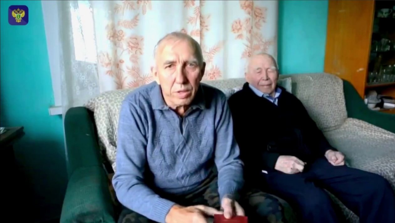 Сын пенсионера обратился в прокуратуру за помощью. прокуратура Бурятии