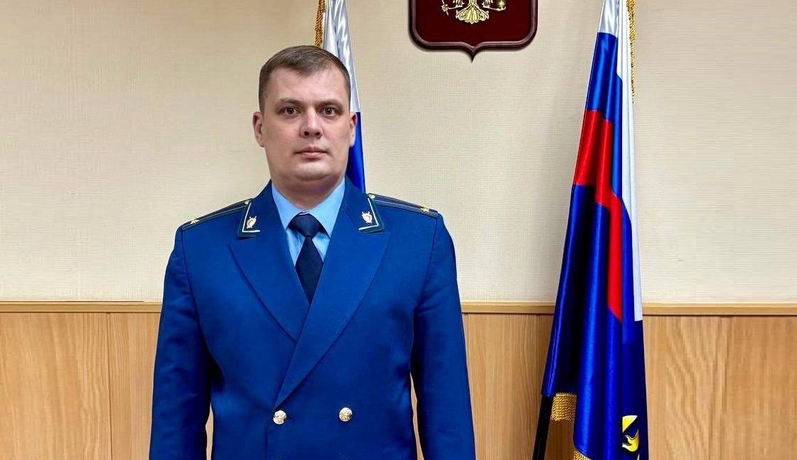 Благовещенский транспортный прокурор Владислав Закаблуковский Восточно-Сибирская транспортная прокуратура