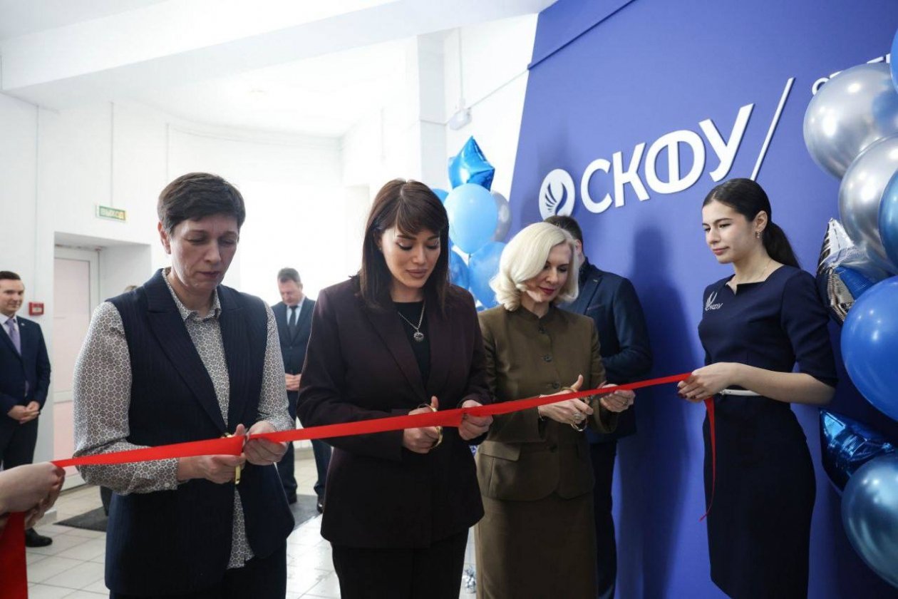 Торжественное открытие комнаты матери и ребёнка по нацпроекту &quotСемья&quot состоялось в ставропольском вузе пресс-служба СКФУ