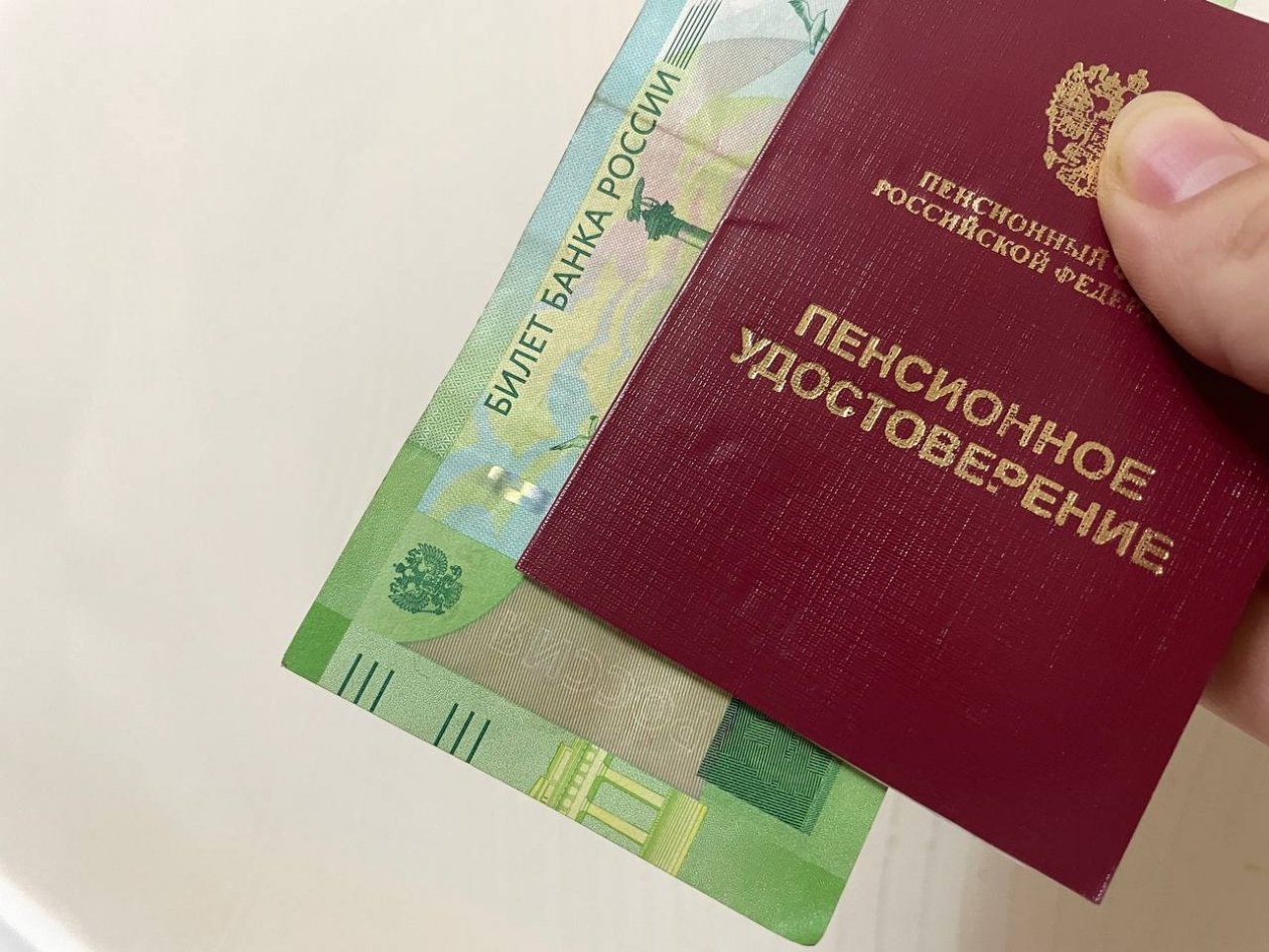 Плюс 29% к пенсии уже в феврале: кому из россиян готовят резкую прибавку ИА Stavropol.Media