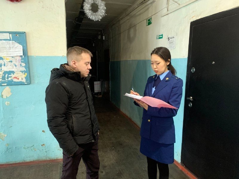 Прокуратура прокуратуры Забайкалья