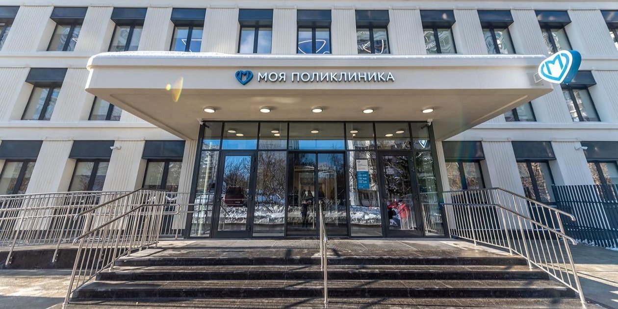 Тематическое фото https://www.mos.ru