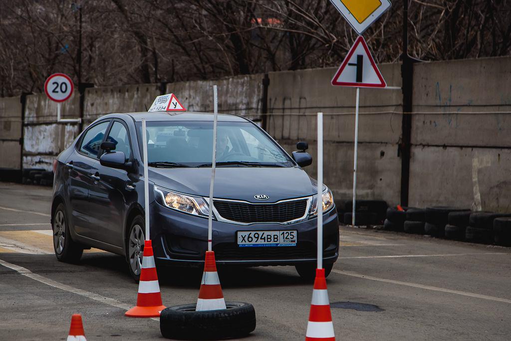 Обучение на права РИА PrimaMedia