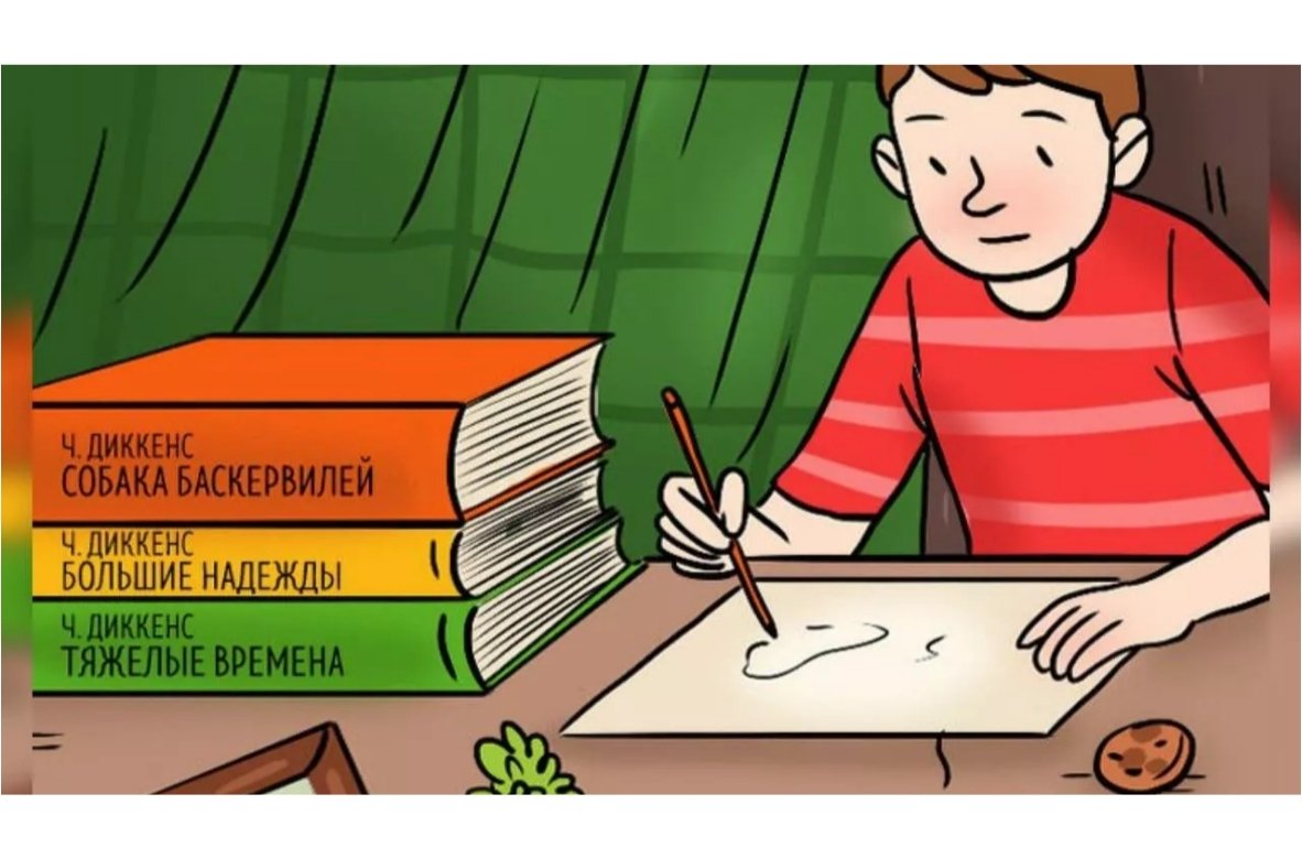 Тематическое фото Bright side