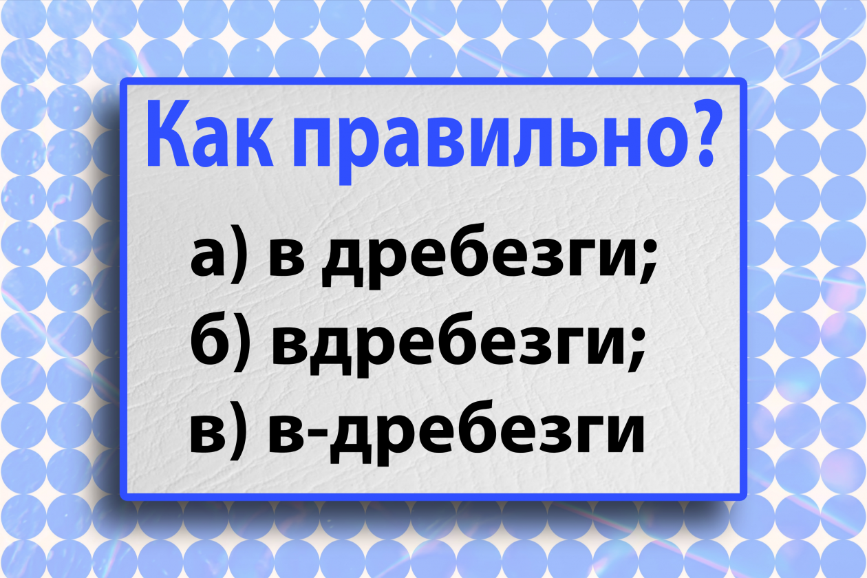 Тематическое фото Авторское