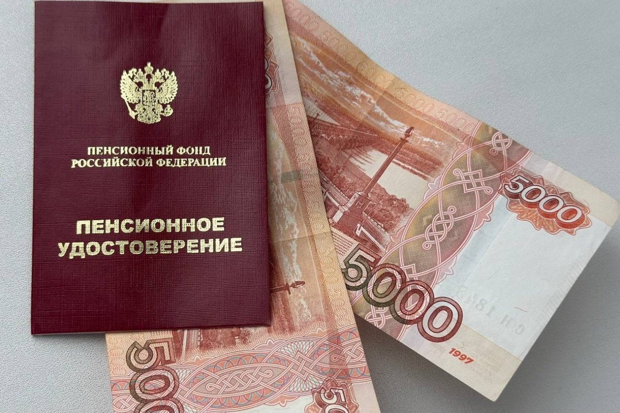 Пенсия после смерти: куда уходят деньги, которые заработали за 40 лет ИА Stavropol.Media