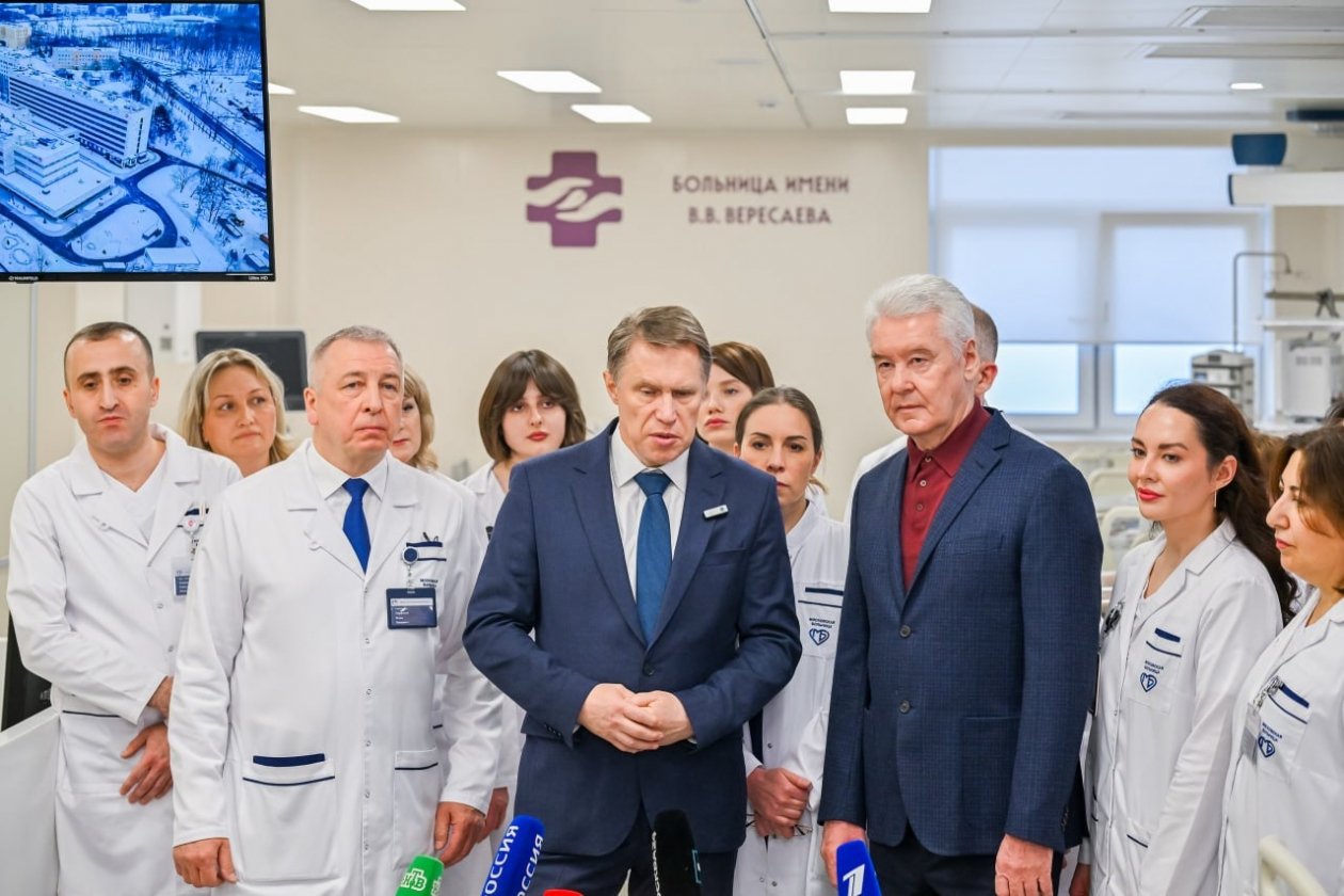 Власти Москвы осмотрели будущий родильный дом в ГКБ имени Вересаева Telegram-канал мэра Москвы Сергея Собянина