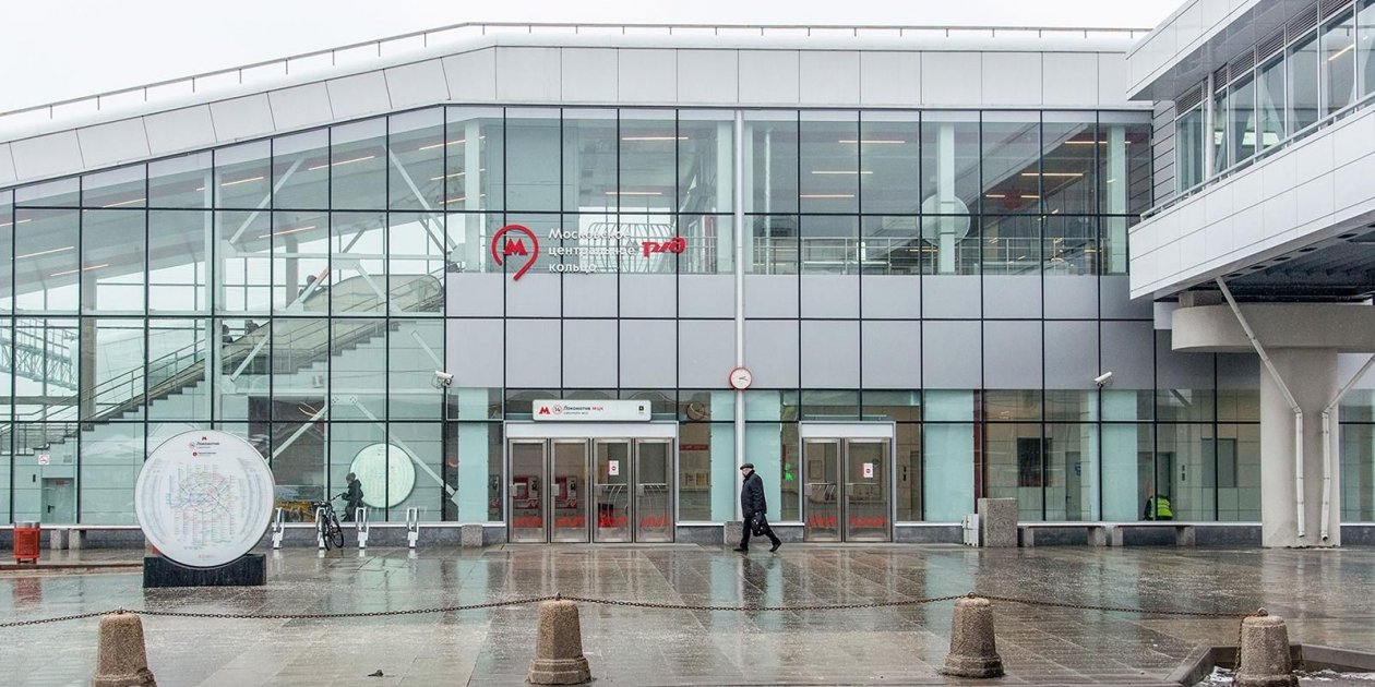 Эстакаду и новые дороги построят у МЦК &quotЛокомотив&quot https://www.mos.ru