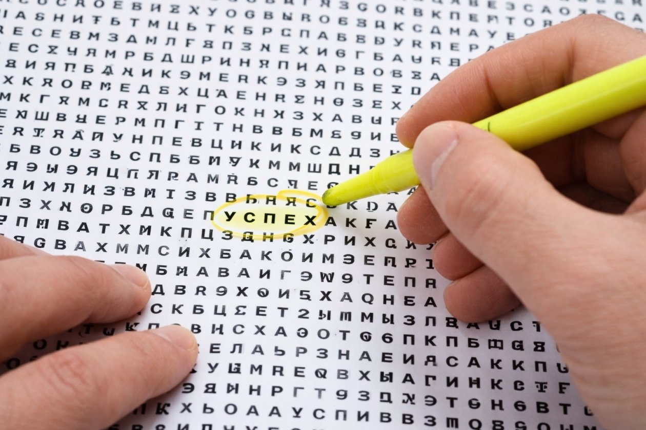 Головоломка для ума сгенерировано ИИ Qwenlm.ai (18+)