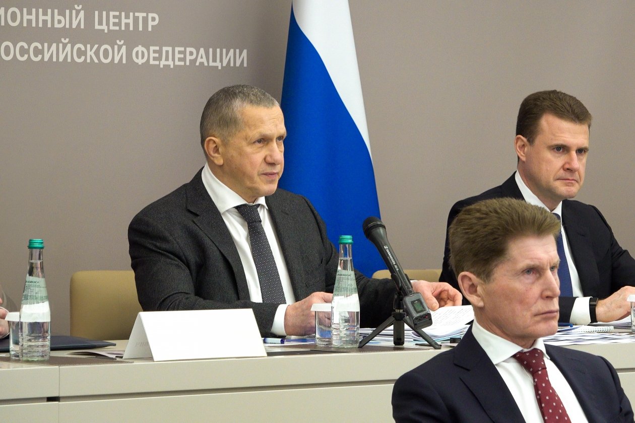 Заседание Правительственной комиссии по вопросам социально-экономического развития Дальнего Востока пресс-служба аппарата полномочного представителя Президента Российской Федерации в Дальневосточном федеральном округе