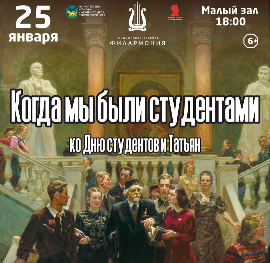 Представлено организаторами мероприятия