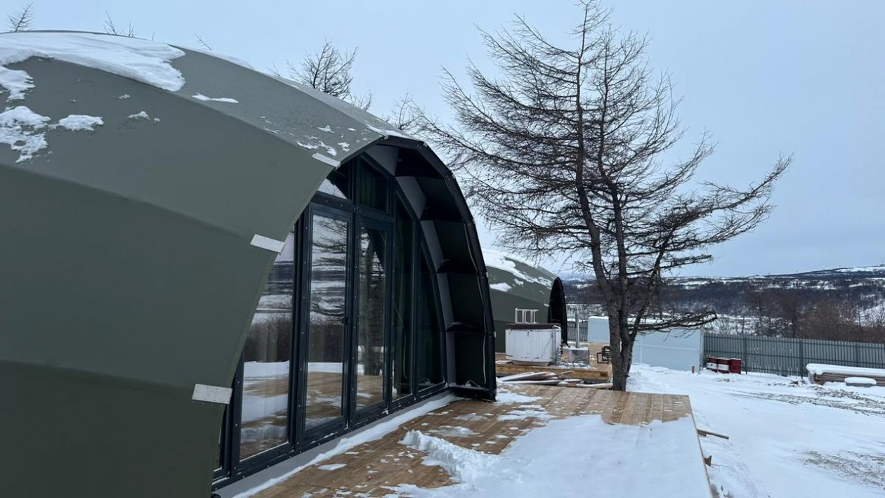 Тематическое фото Правительство Магаданской области