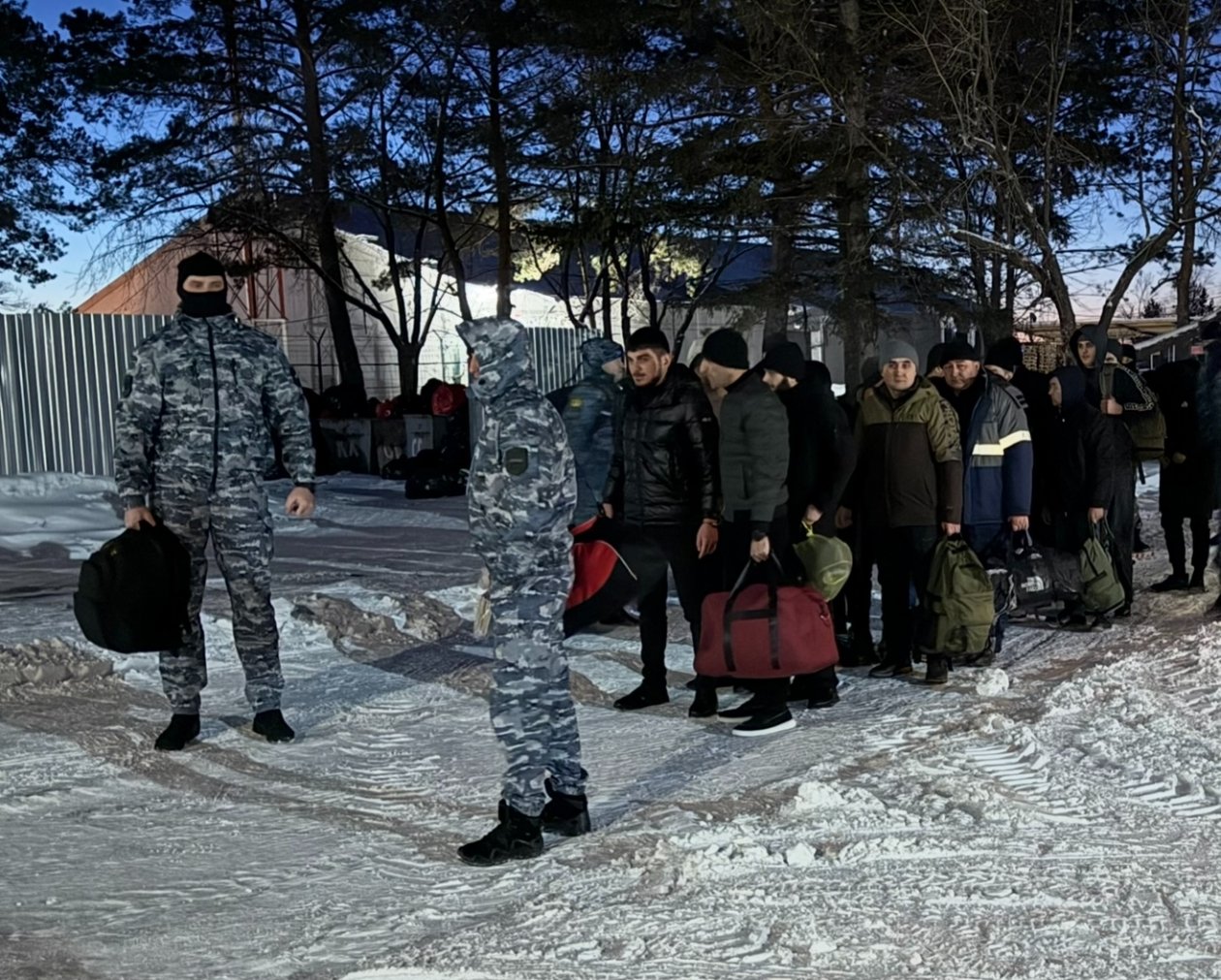 УФССП России по Амурской области