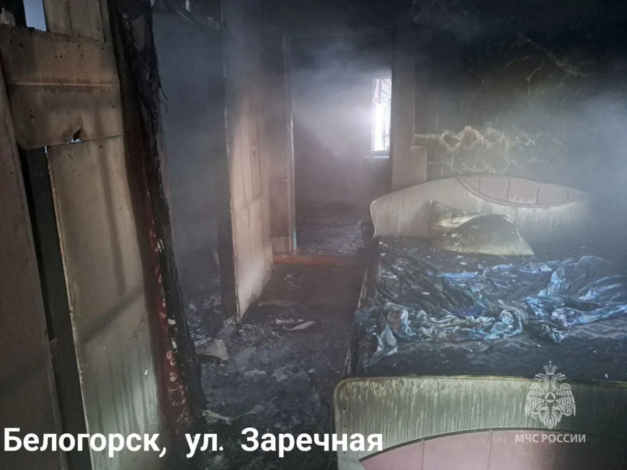 ГУ МЧС России по Амурской области